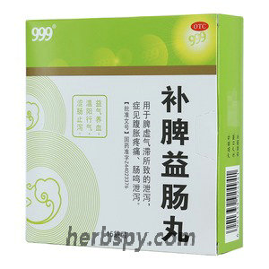 Bupi Yichang Wan for abdominal pain or abdominal distension
